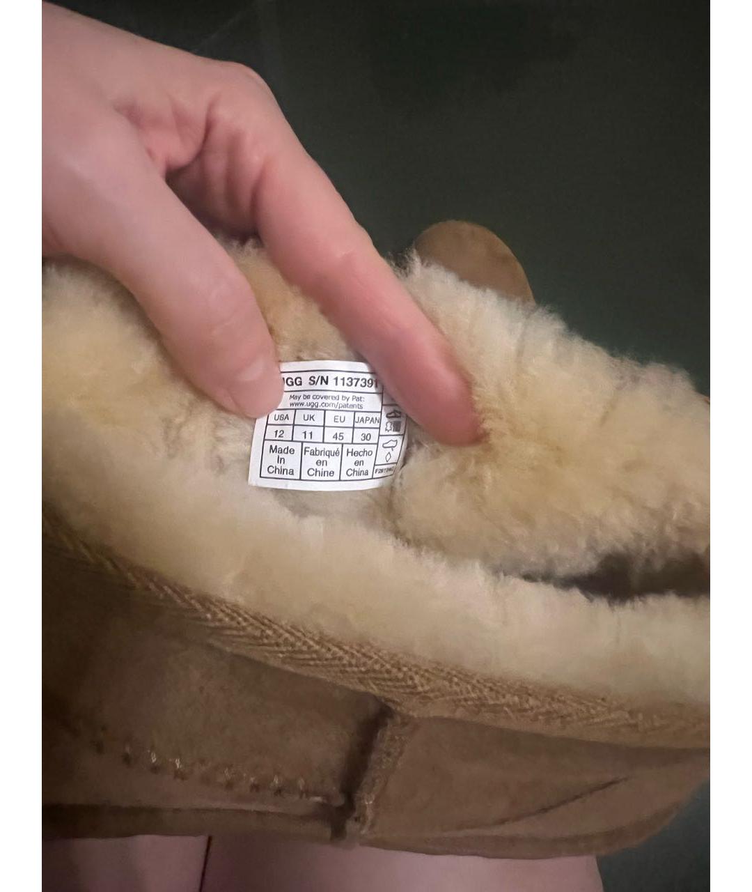 UGG AUSTRALIA Бежевые замшевые низкие ботинки, фото 4