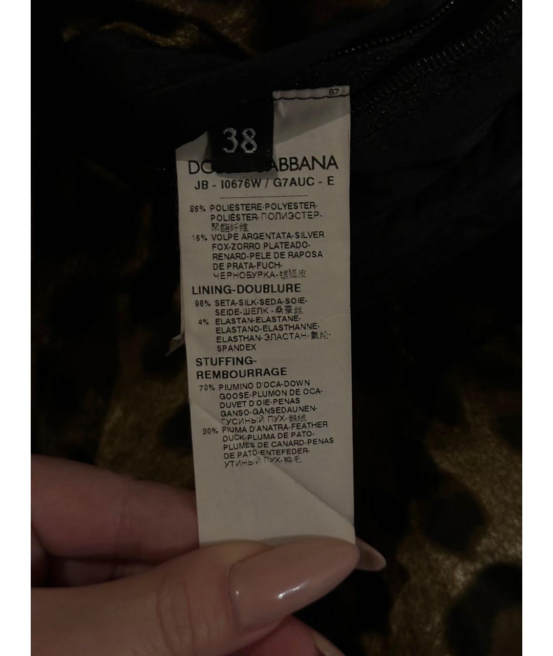 DOLCE&GABBANA Черный пуховик, фото 4