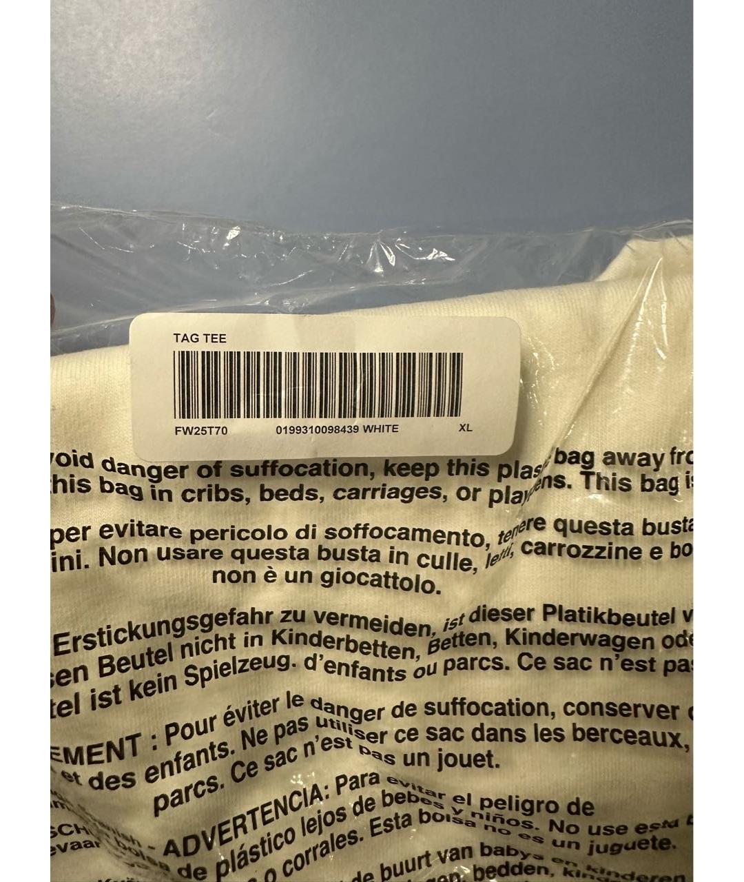 SUPREME Белая хлопковая футболка, фото 6