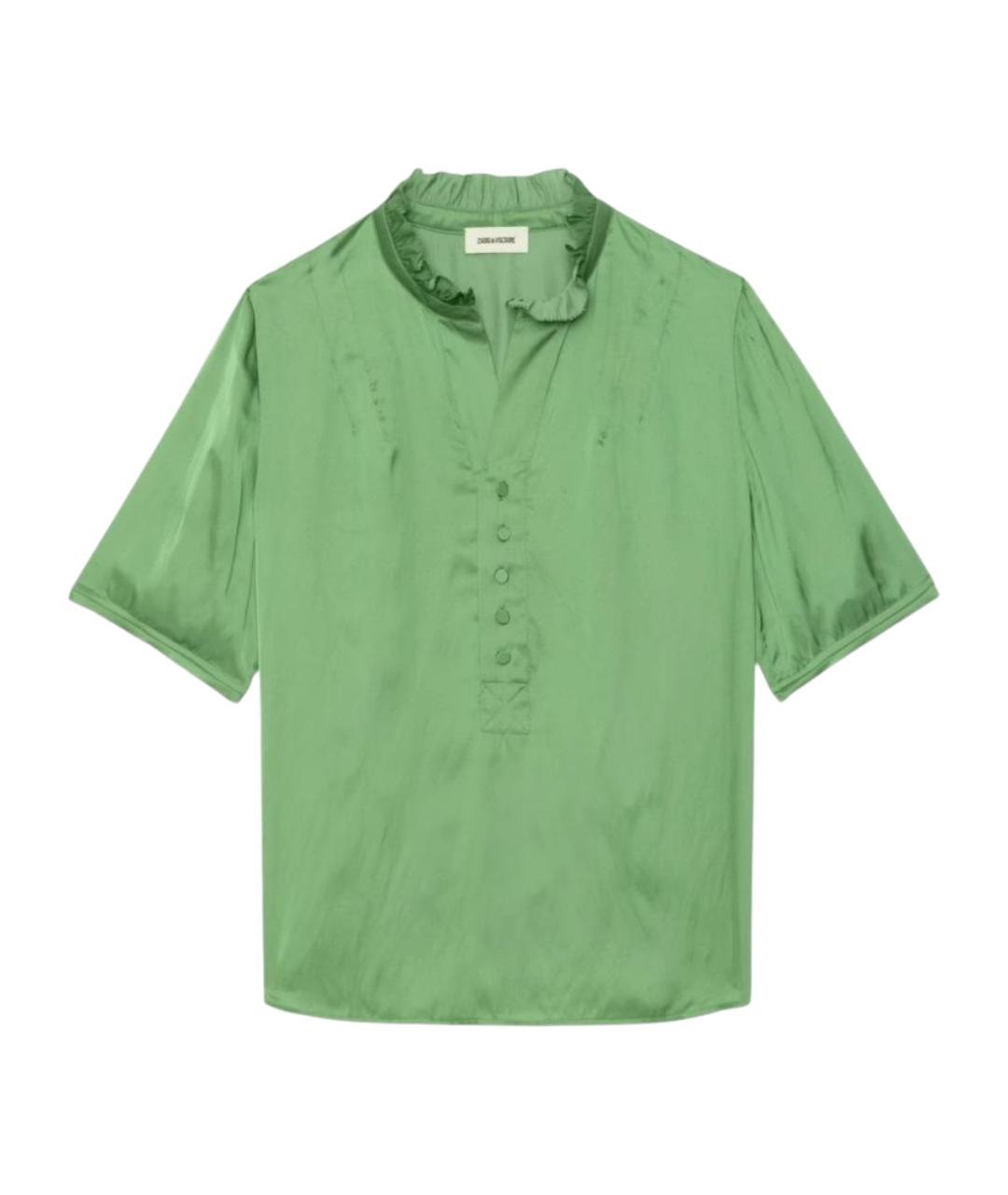 ZADIG & VOLTAIRE Зеленая полиэстеровая блузы, фото 1