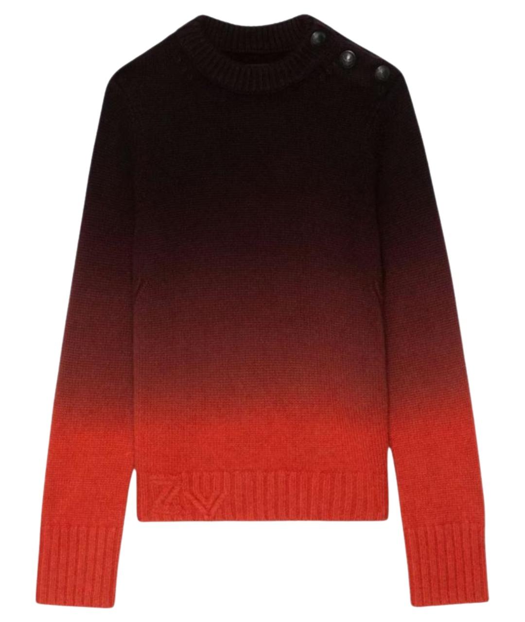 ZADIG & VOLTAIRE Мульти кашемировый джемпер / свитер, фото 1