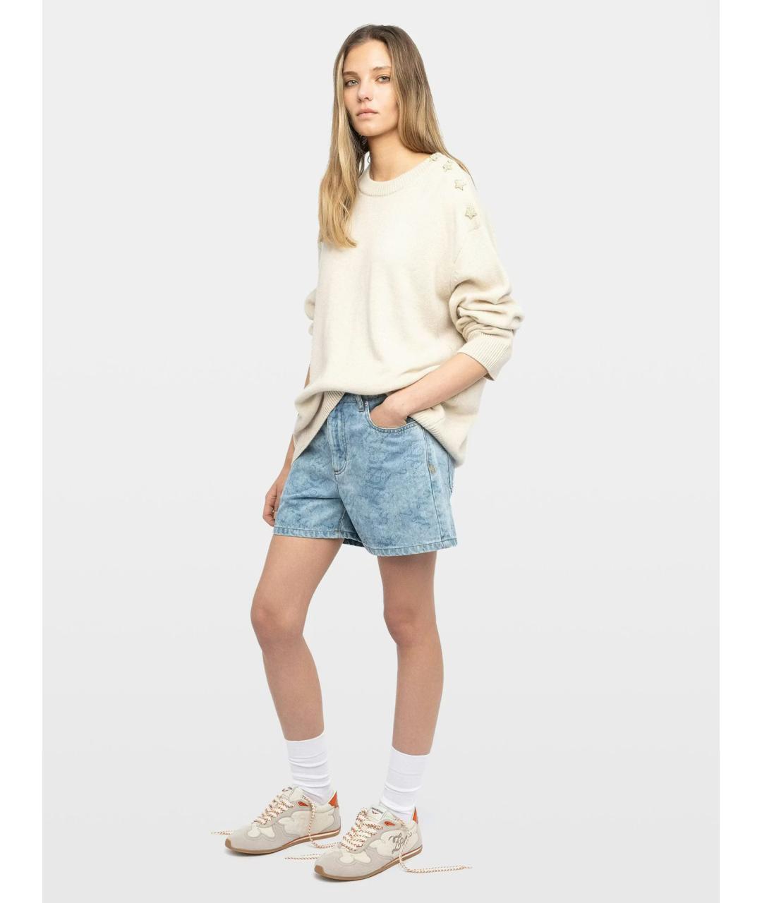 ZADIG & VOLTAIRE Бежевые кожаные кроссовки, фото 2