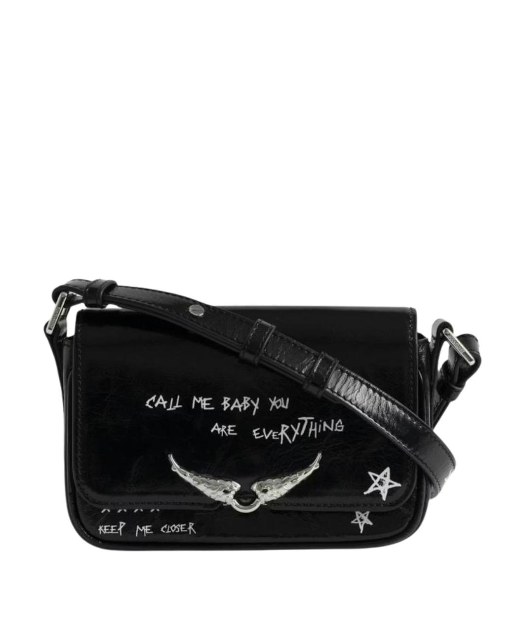 ZADIG & VOLTAIRE Черная кожаная сумка через плечо, фото 1