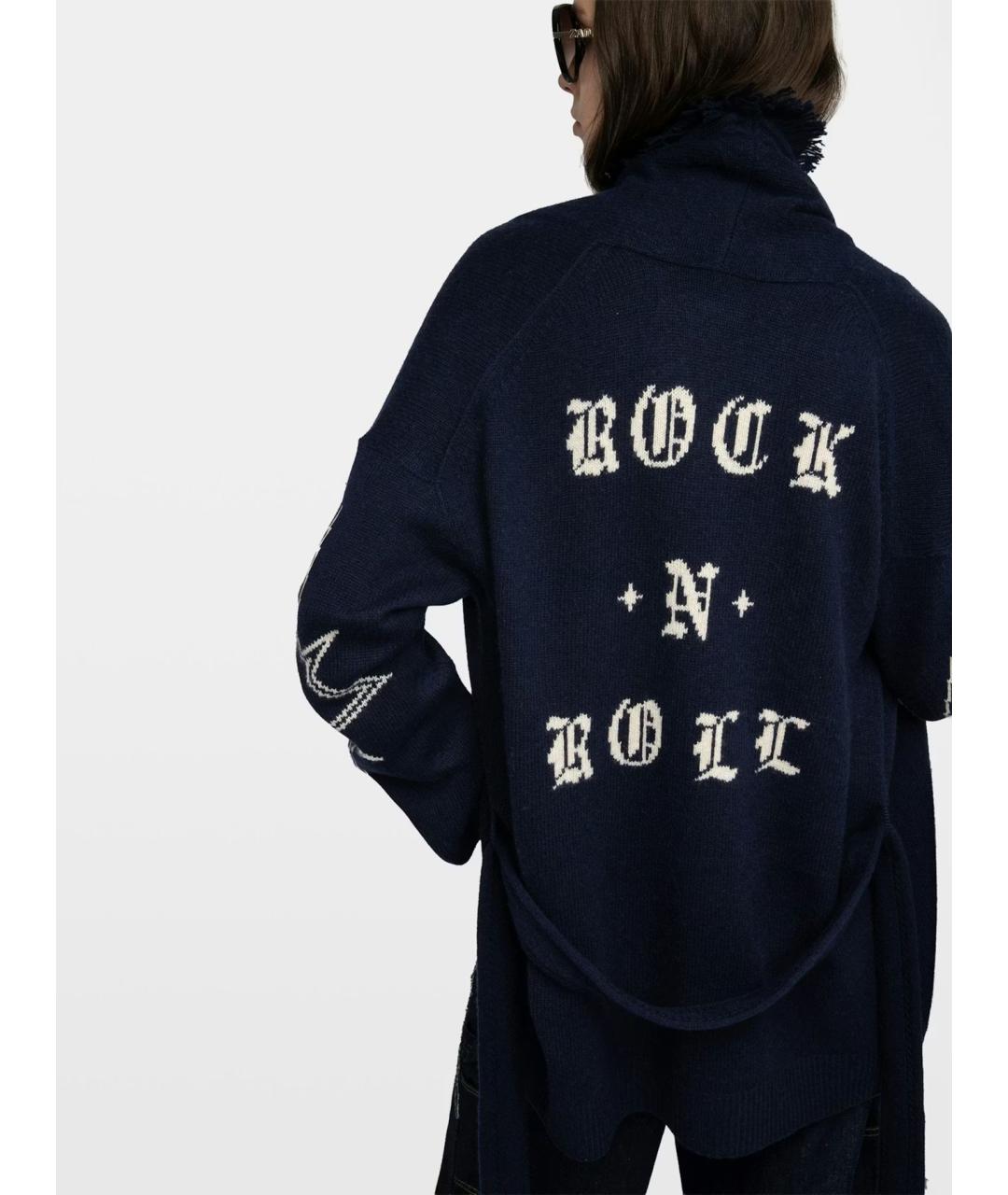 ZADIG & VOLTAIRE Темно-синий шерстяной кардиган, фото 8