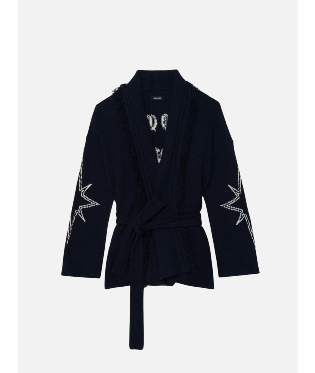 ZADIG & VOLTAIRE Темно-синий шерстяной кардиган, фото 9
