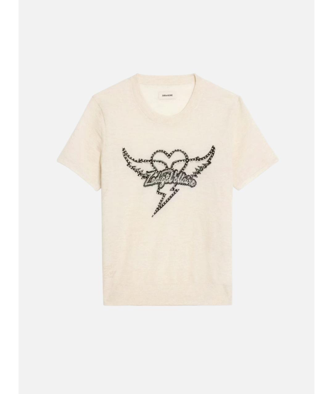 ZADIG & VOLTAIRE Бежевый кашемировый джемпер / свитер, фото 8