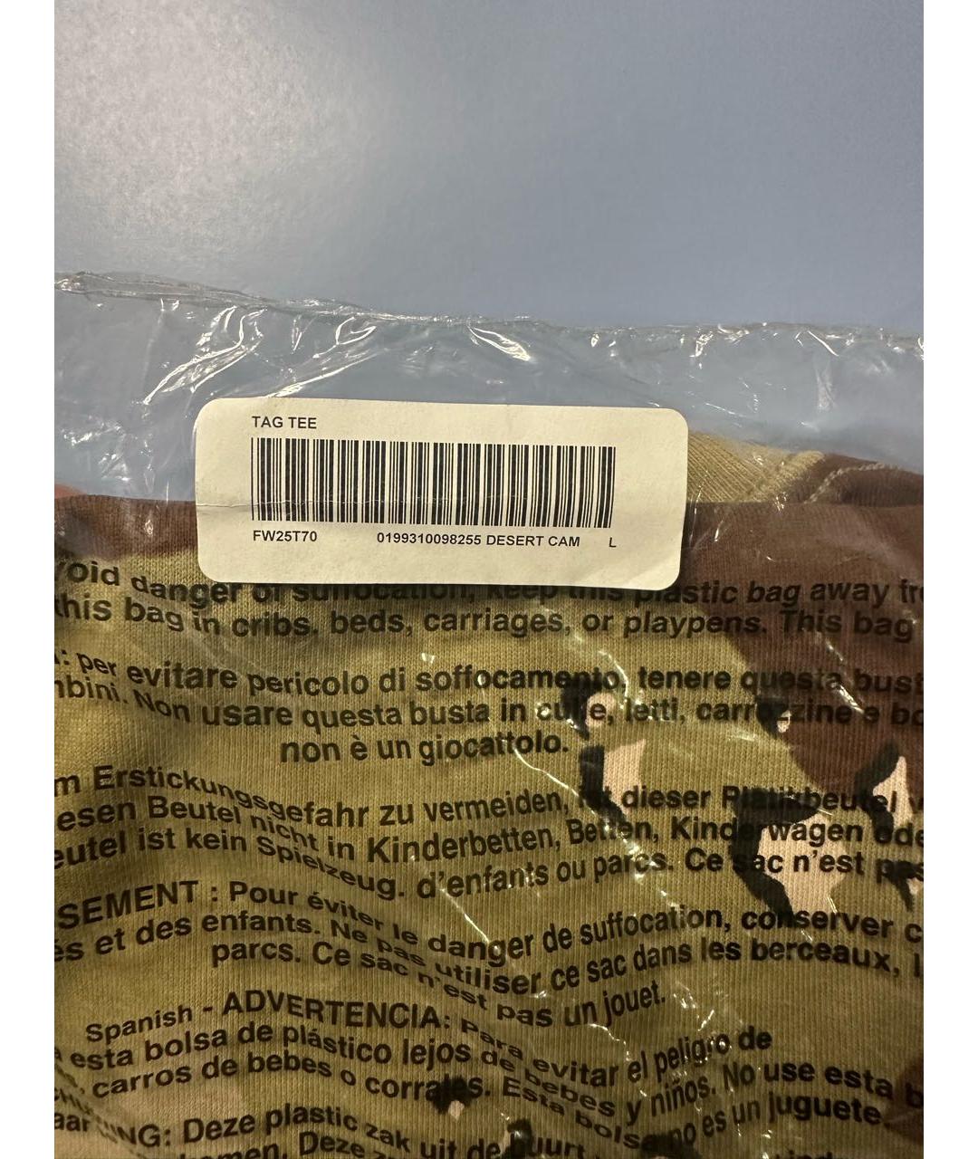 SUPREME Хаки хлопковая футболка, фото 6