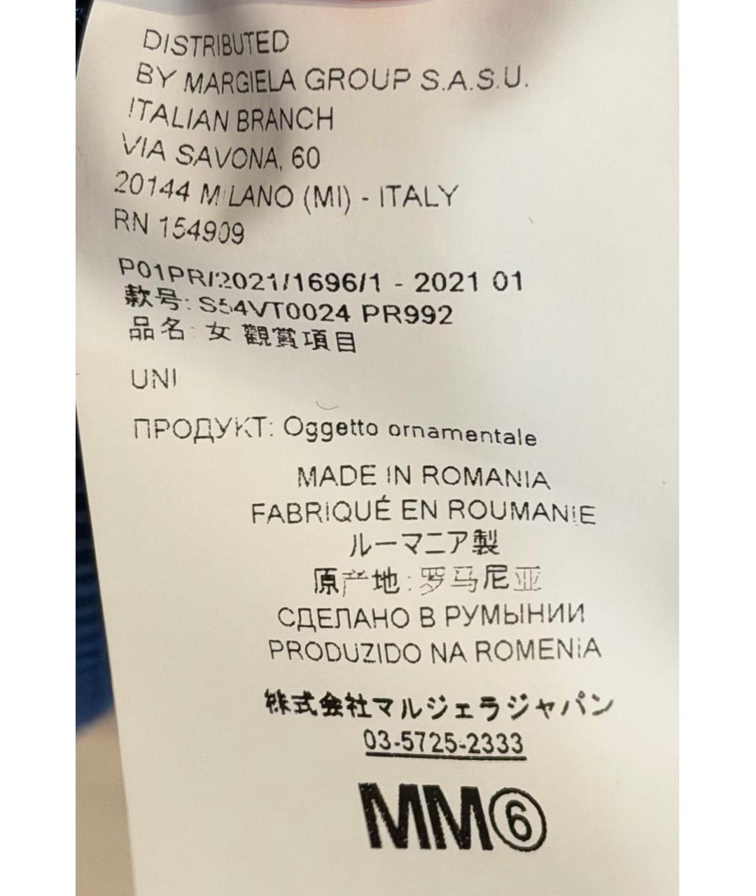 MM6 MAISON MARGIELA Синяя синтетическая сумка через плечо, фото 3