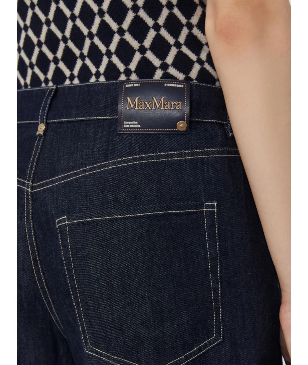 'S MAX MARA Темно-синие хлопковые прямые джинсы, фото 5