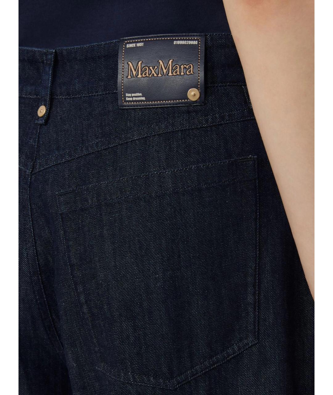 'S MAX MARA Темно-синие хлопковые прямые джинсы, фото 5