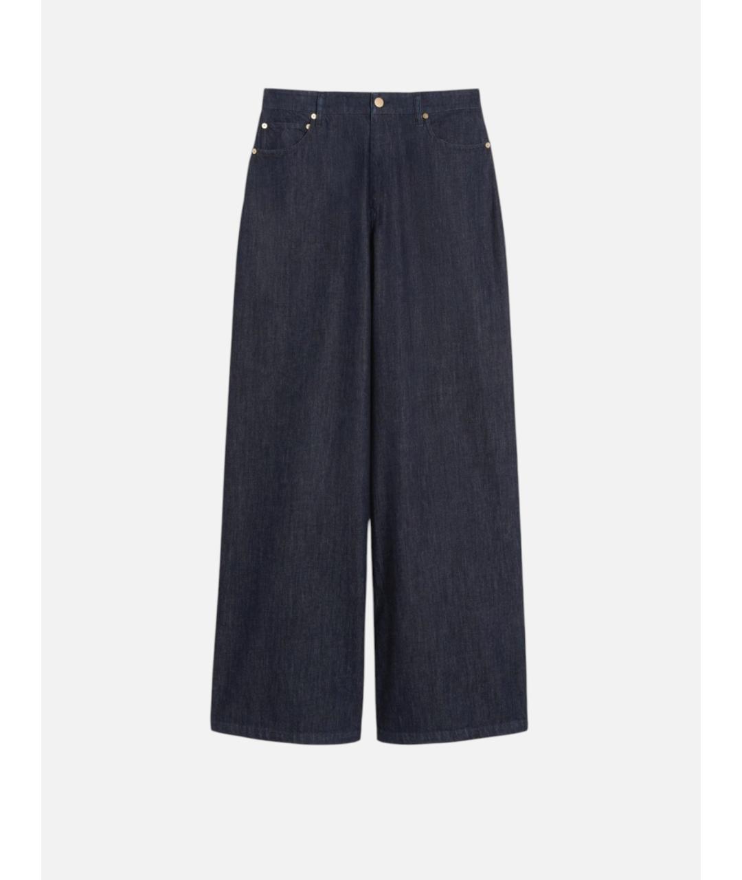 'S MAX MARA Темно-синие хлопковые прямые джинсы, фото 6