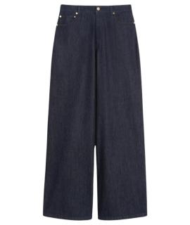 'S MAX MARA Прямые джинсы