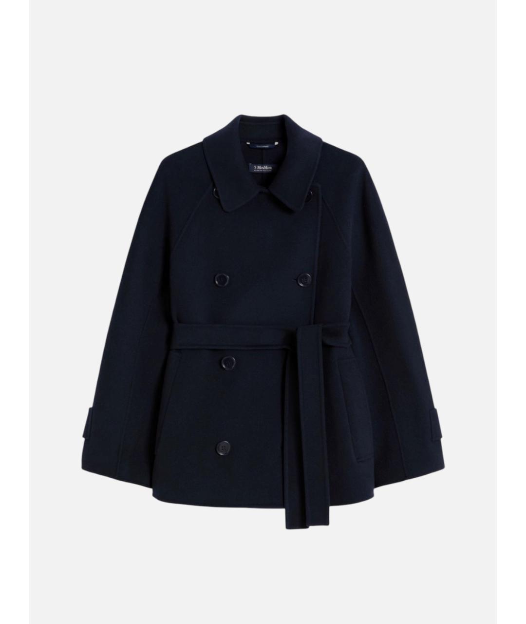 'S MAX MARA Темно-синее шерстяное пальто, фото 5