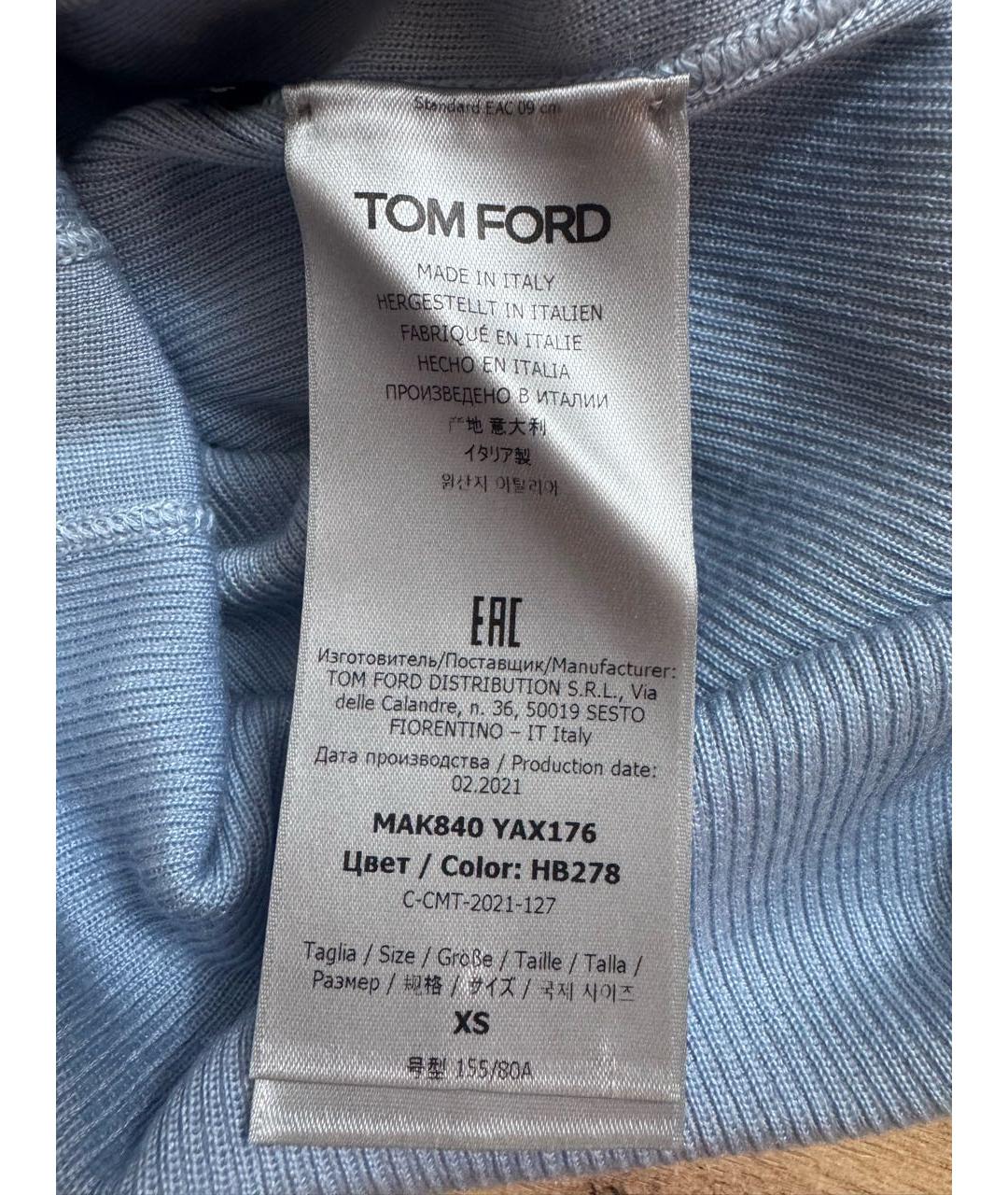 TOM FORD Голубая водолазка, фото 4