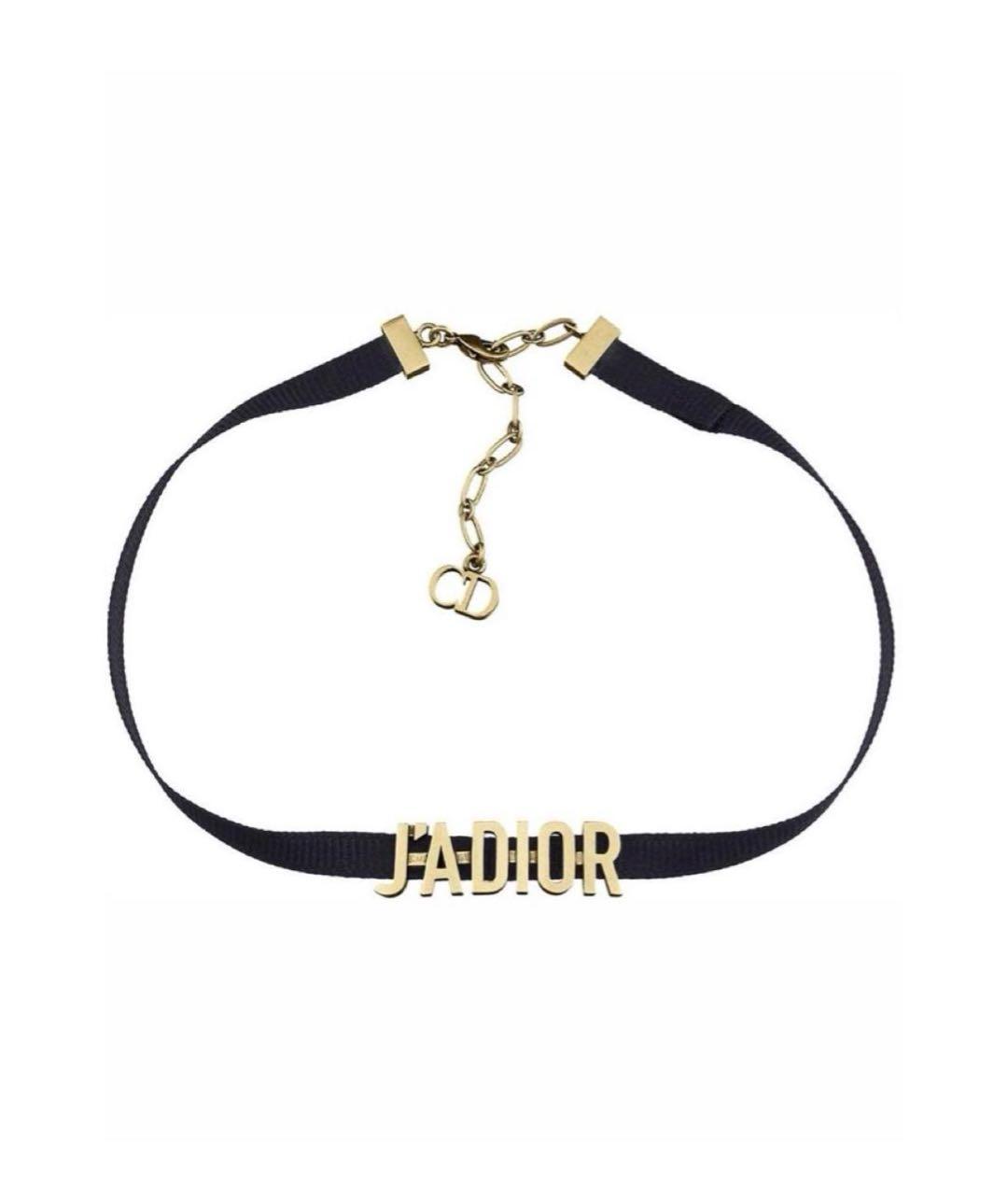 CHRISTIAN DIOR Черный чокер, фото 1