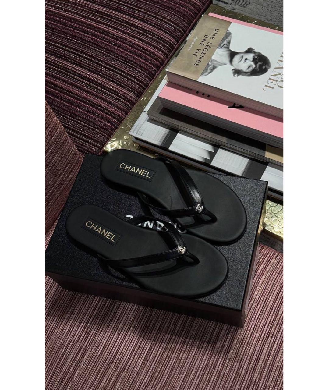 CHANEL Черные кожаные шлепанцы, фото 2