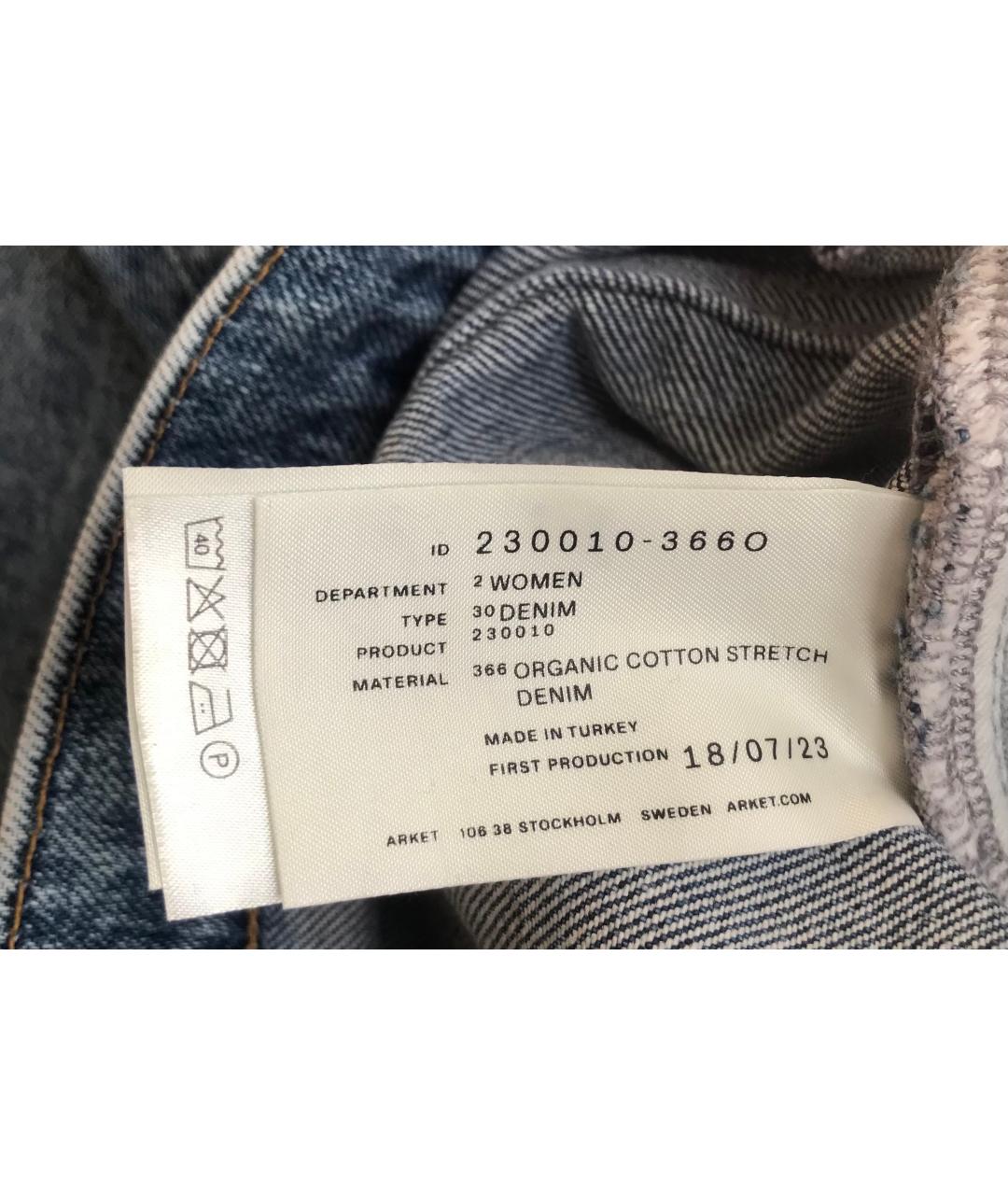 ARKET Голубые хлопковые прямые джинсы, фото 3