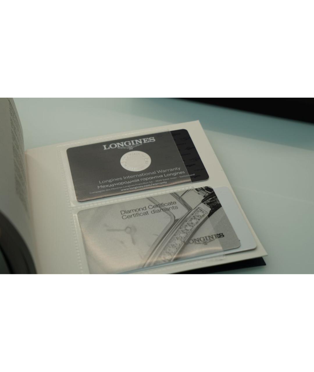 LONGINES Белые металлические часы, фото 6