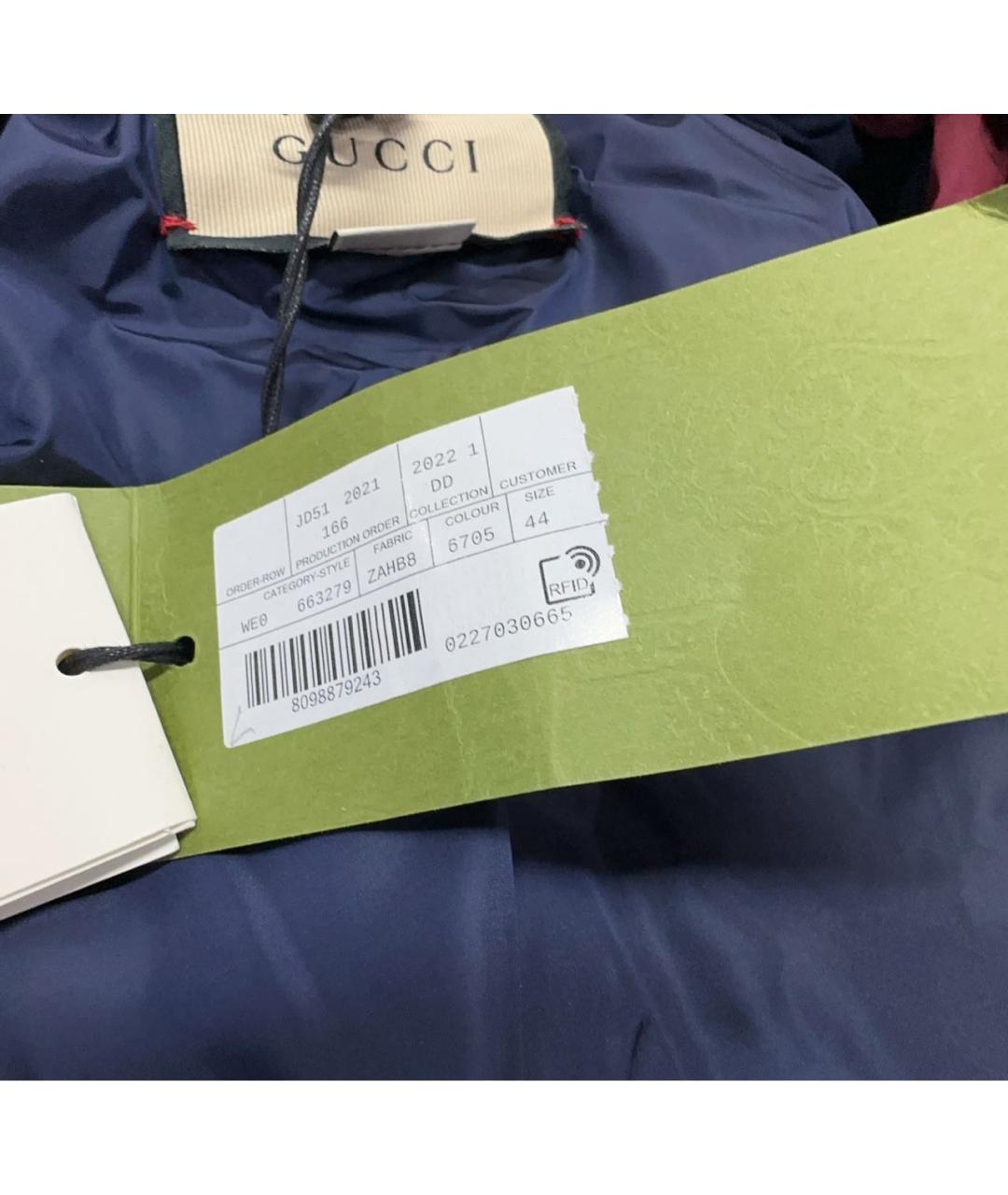 GUCCI Бордовая куртка, фото 7