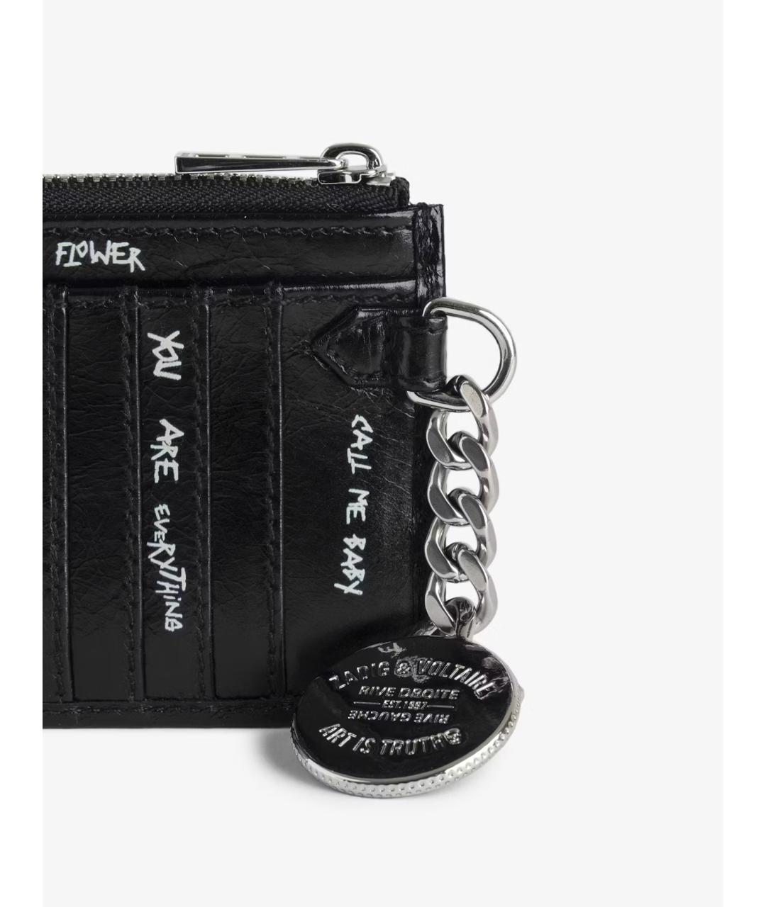 ZADIG & VOLTAIRE Черный кожаный кошелек, фото 8