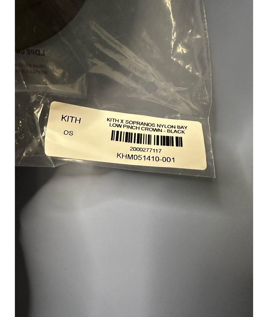 KITH Черная кепка, фото 4