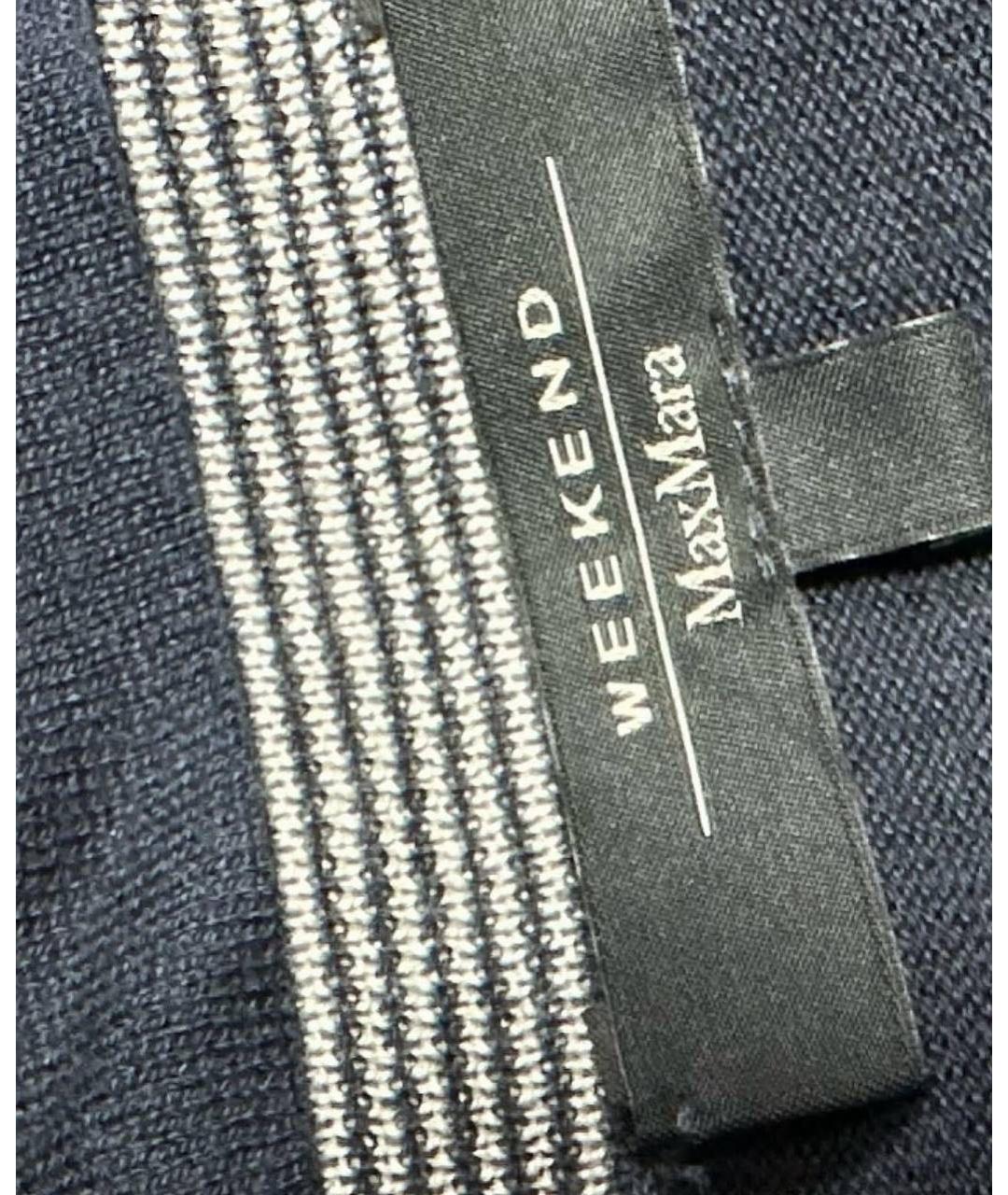 WEEKEND MAX MARA Темно-синий хлопковый кардиган, фото 4