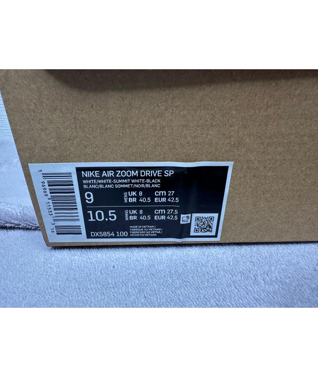 NIKE Белые низкие кроссовки / кеды, фото 6