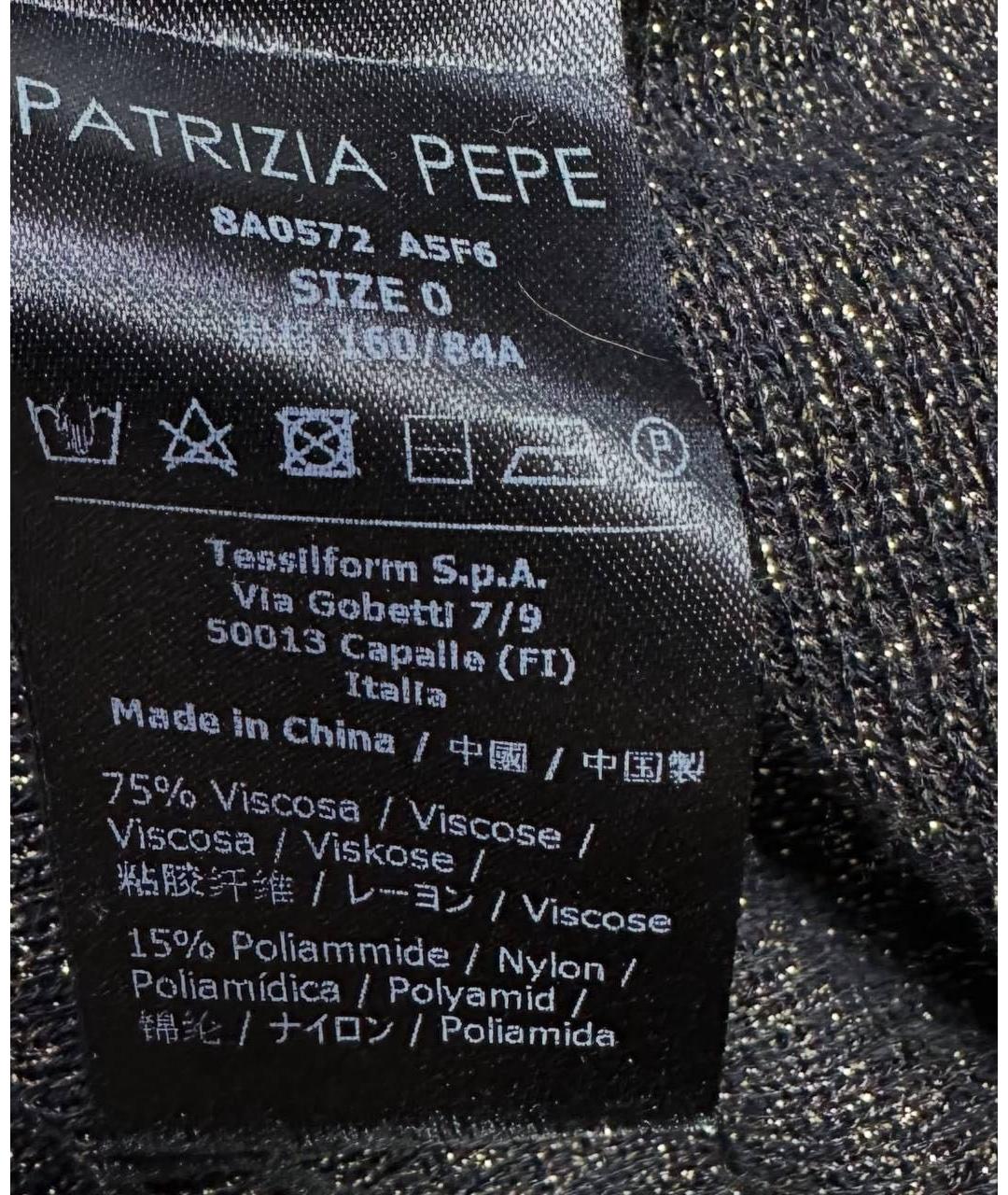 PATRIZIA PEPE Золотое вискозное повседневное платье, фото 7