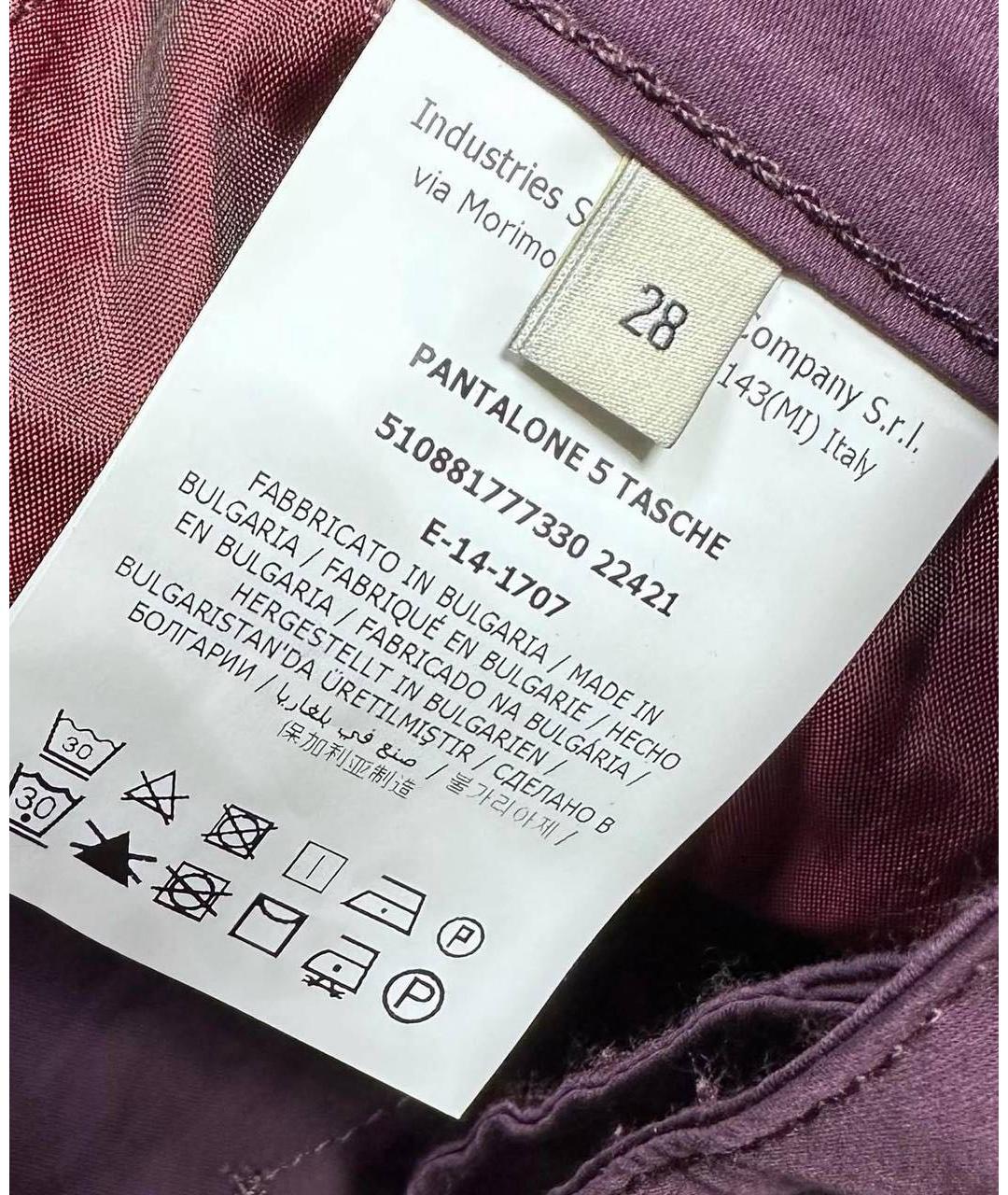 CERRUTI 1881 Фиолетовые хлопковые брюки узкие, фото 8