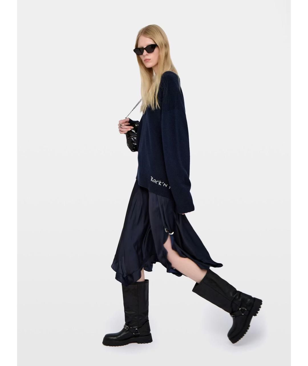 ZADIG & VOLTAIRE Темно-синяя полиэстеровая юбка миди, фото 4