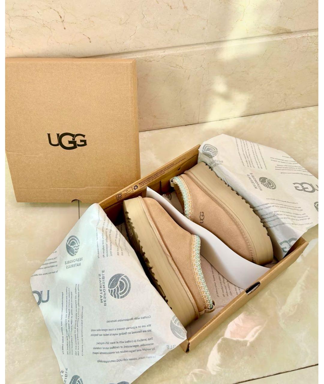 UGG AUSTRALIA Бежевые замшевые сабо, фото 5