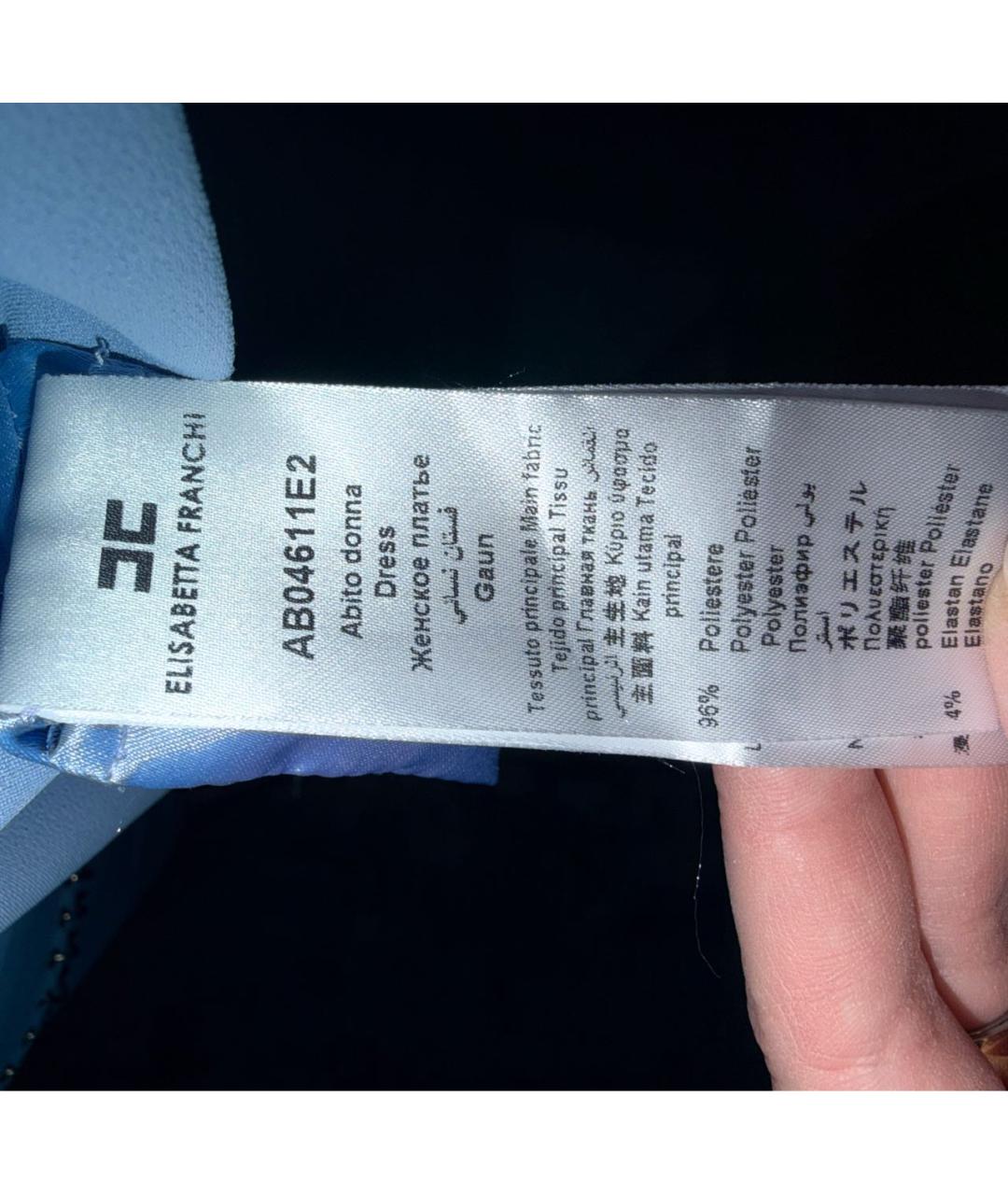 ELISABETTA FRANCHI Голубое полиэстеровое вечернее платье, фото 4