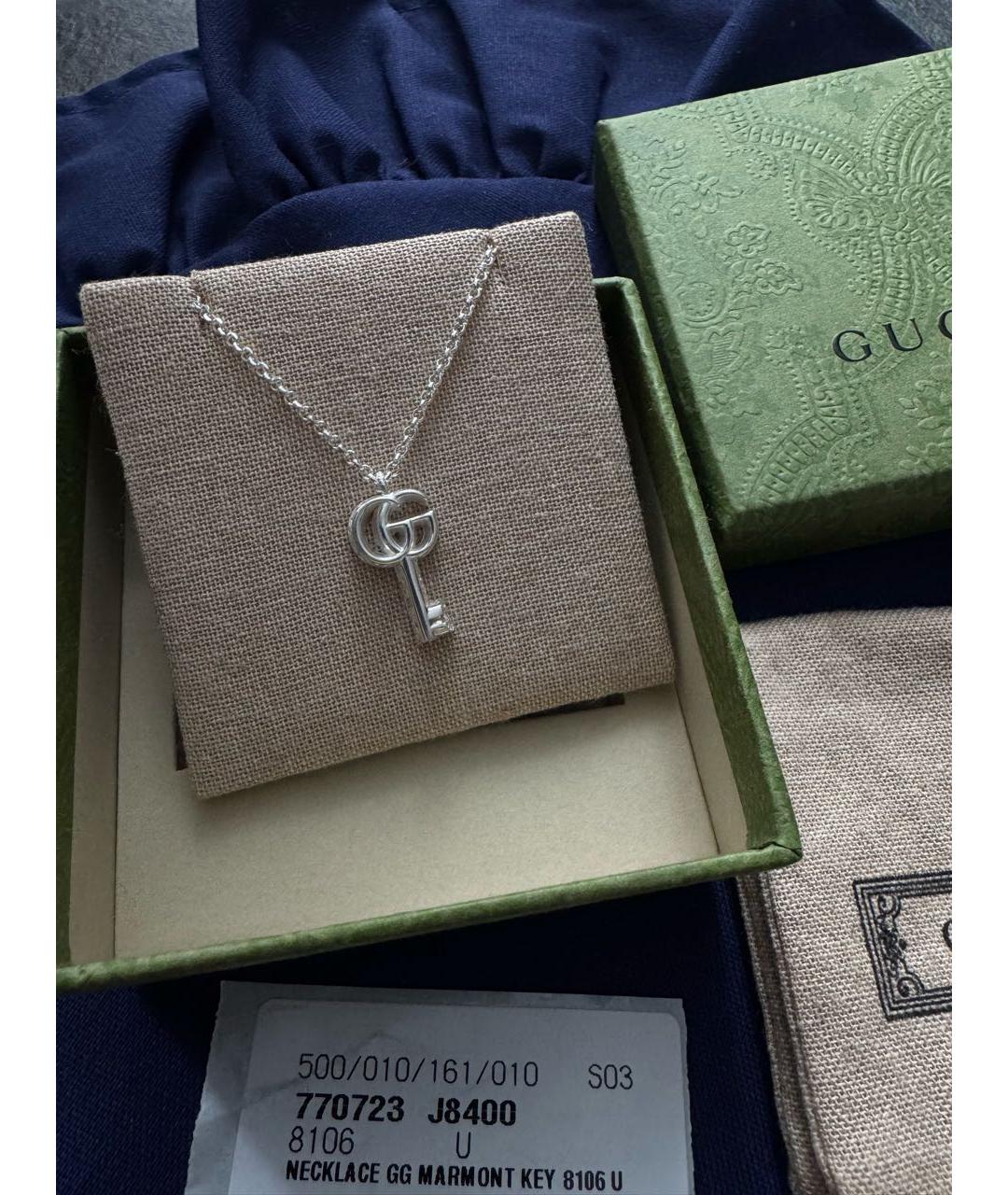 GUCCI Серебряная серебряная цепочка, фото 3