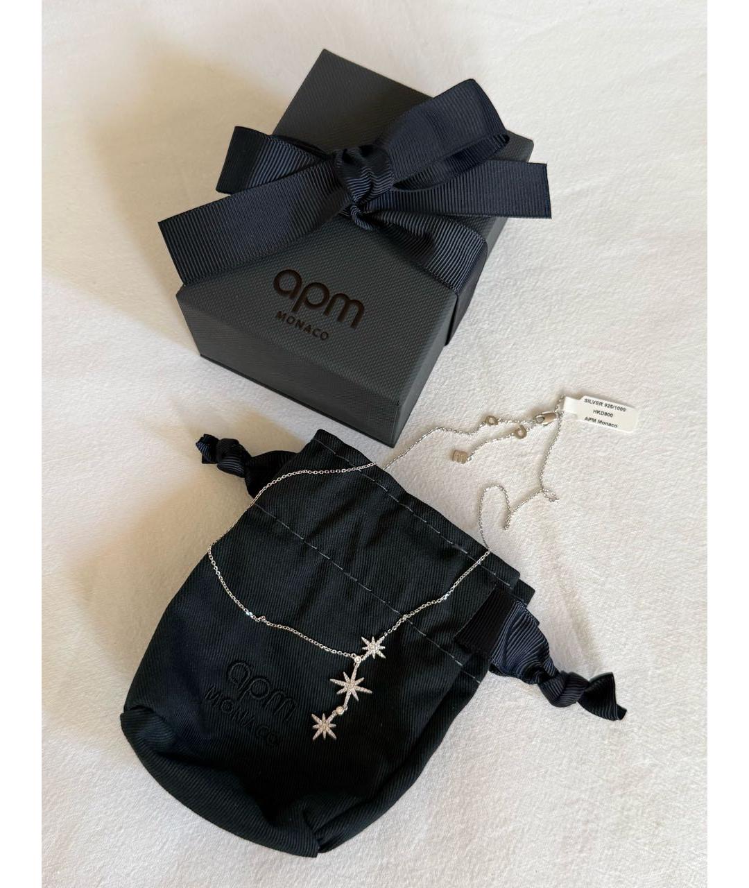 APM Monaco Комплект, фото 4