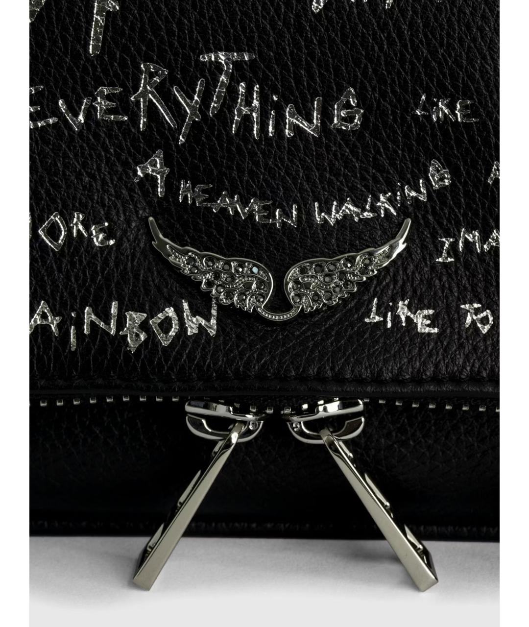 ZADIG & VOLTAIRE Черная кожаная сумка через плечо, фото 7