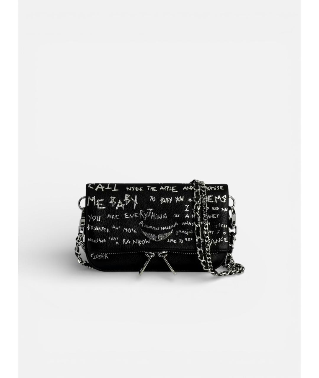 ZADIG & VOLTAIRE Черная кожаная сумка через плечо, фото 8