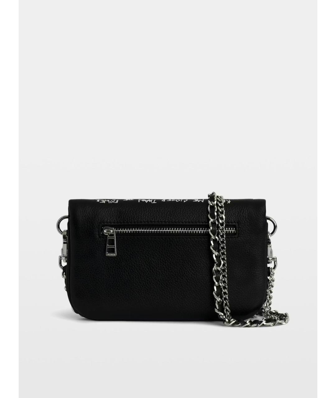 ZADIG & VOLTAIRE Черная кожаная сумка через плечо, фото 3