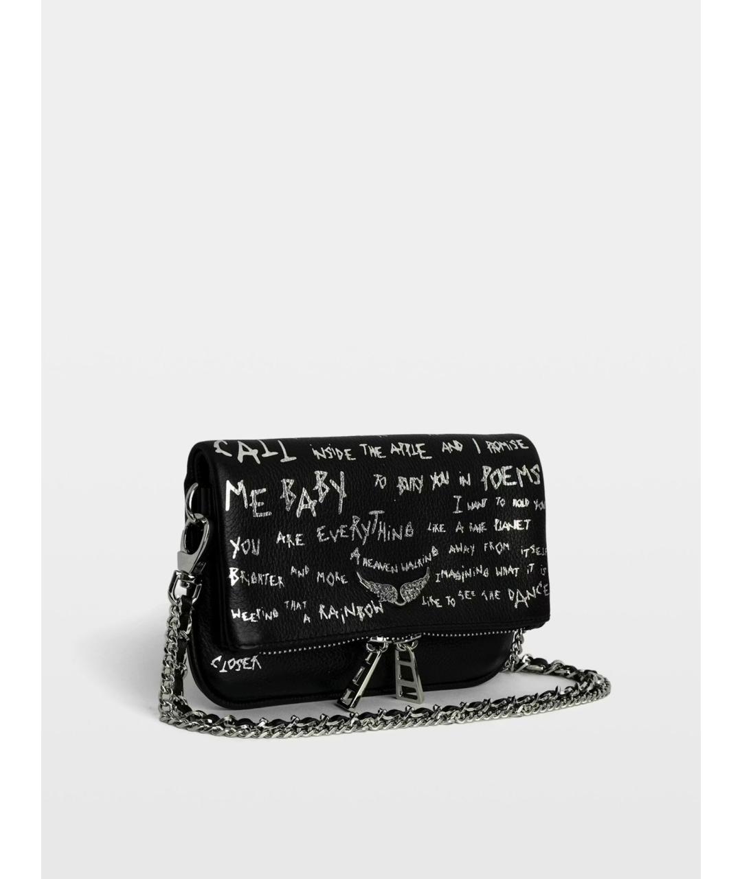 ZADIG & VOLTAIRE Черная кожаная сумка через плечо, фото 2