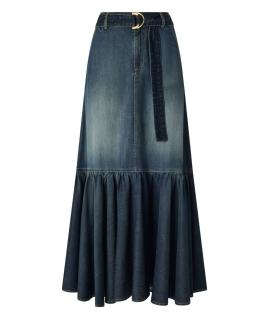 PINKO Юбка макси