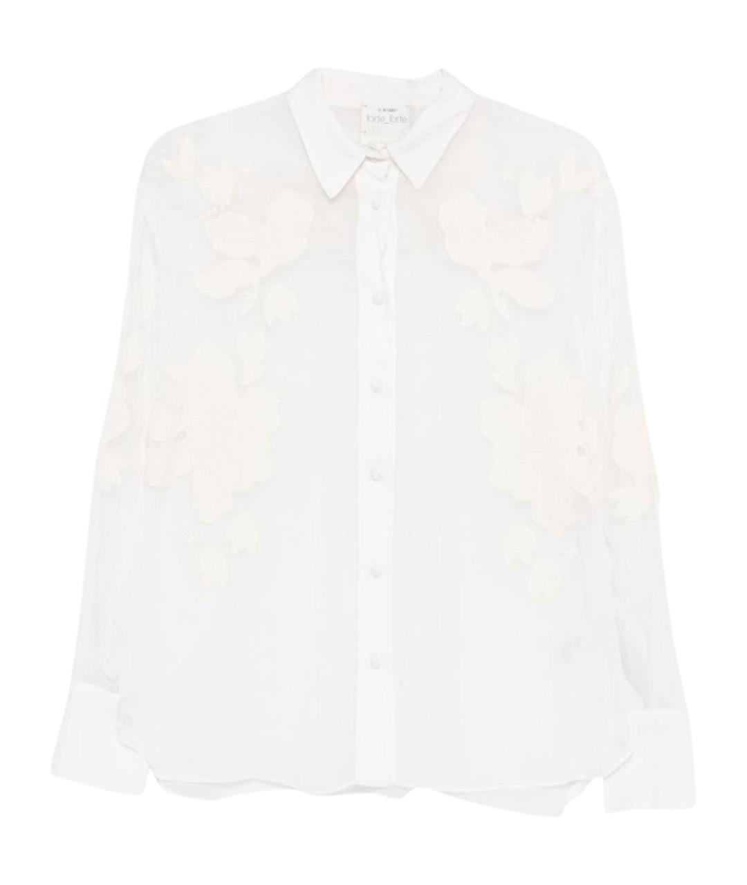 FORTE FORTE Бежевая вискозная рубашка, фото 1