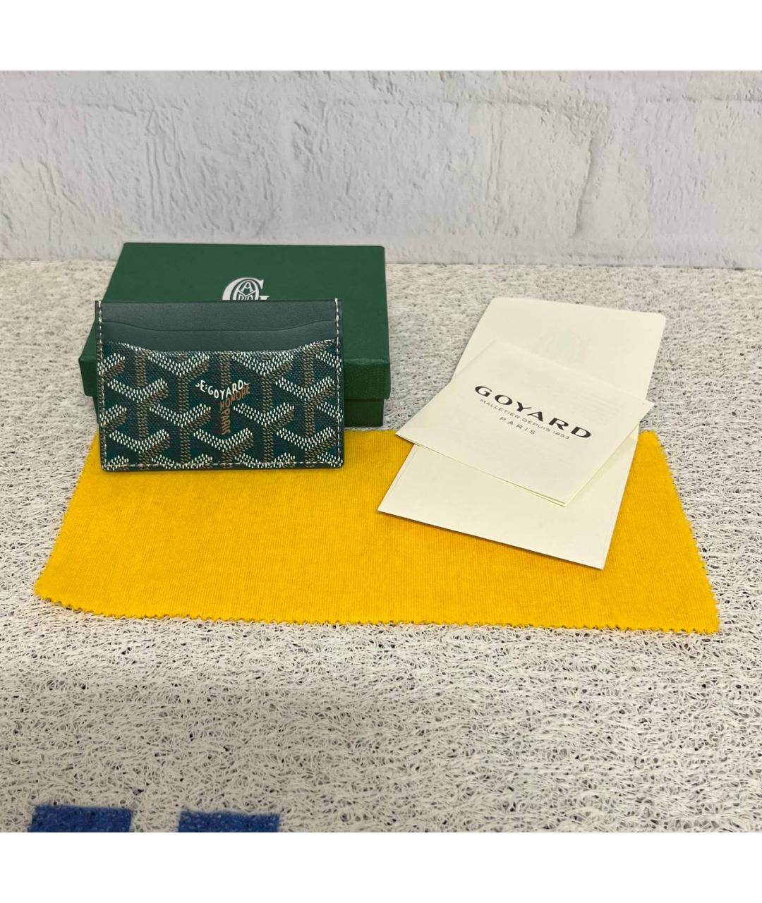 GOYARD Зеленый кардхолдер, фото 4