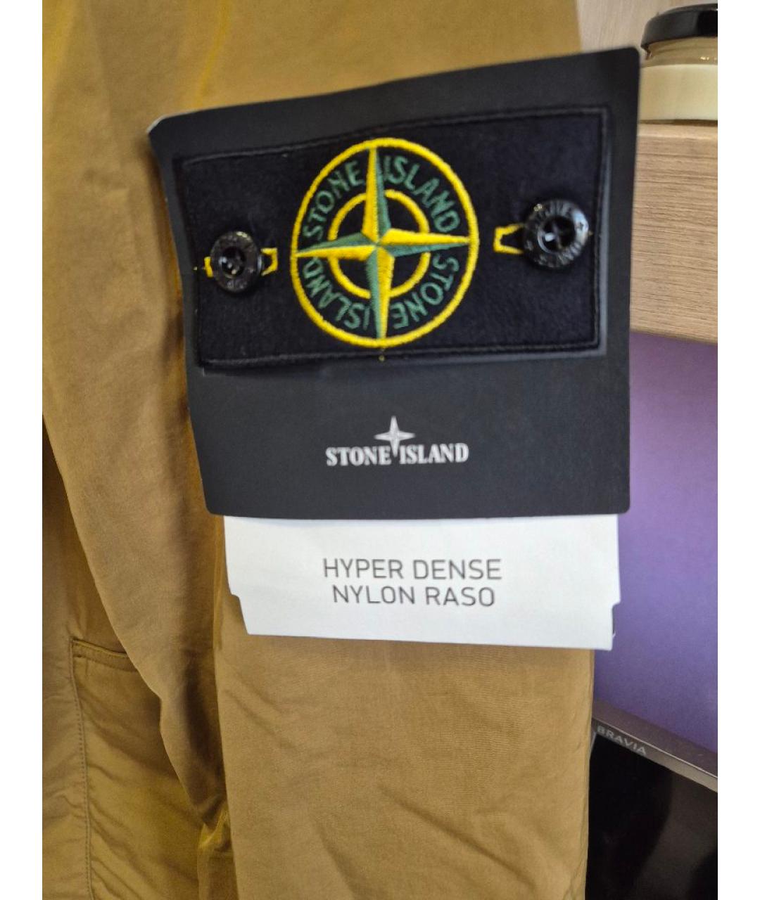 STONE ISLAND Горчичная полиэстеровая куртка, фото 2