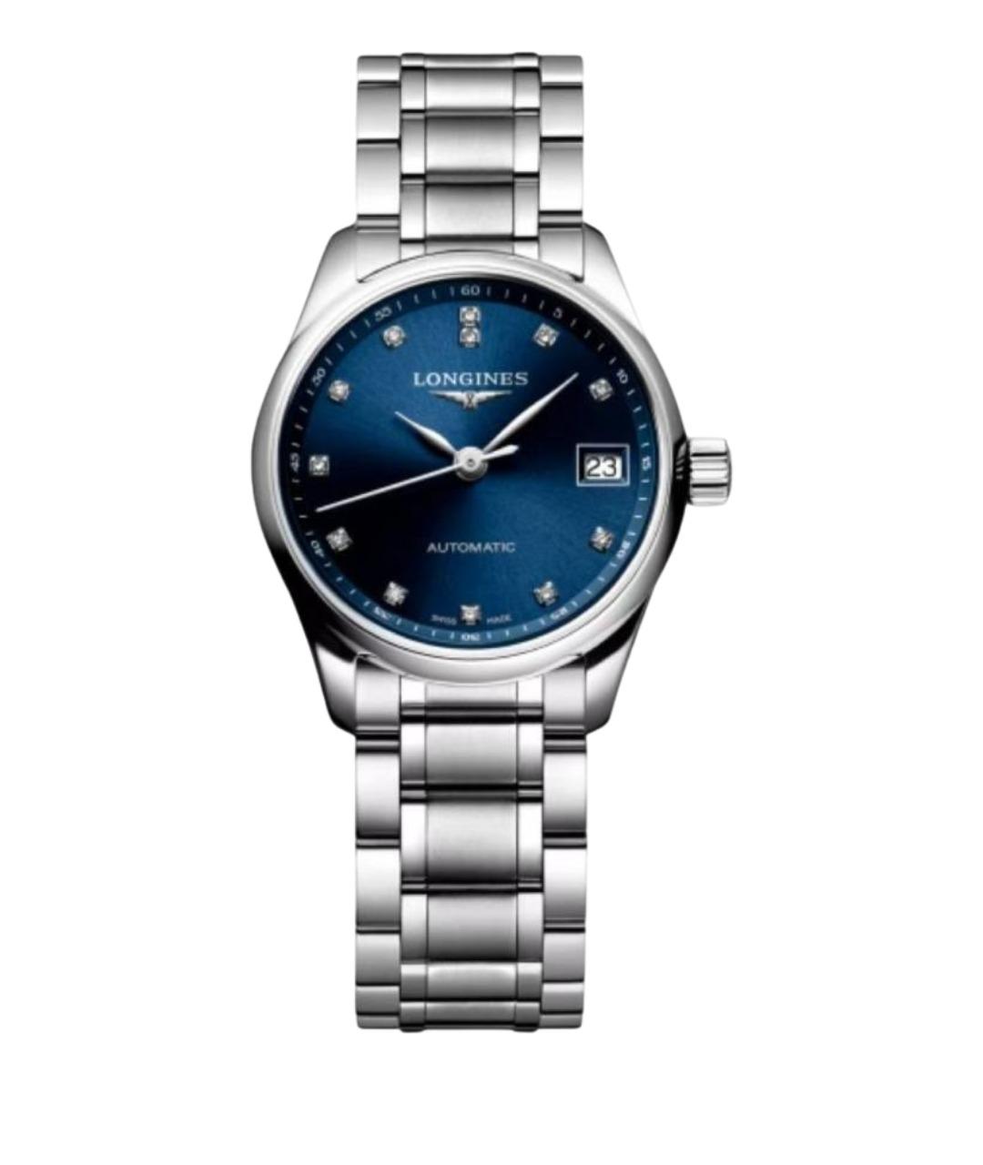 LONGINES Синие часы, фото 1