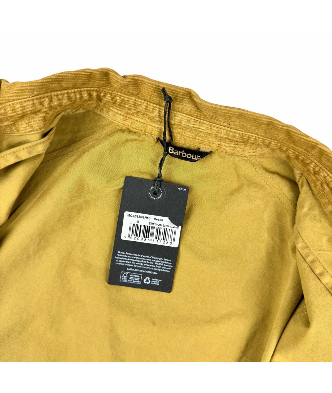 BARBOUR Горчичная хлопковая куртка, фото 3