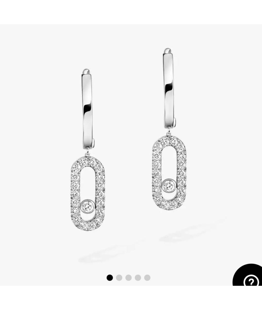 MESSIKA Серебряные серьги из белого золота, фото 4