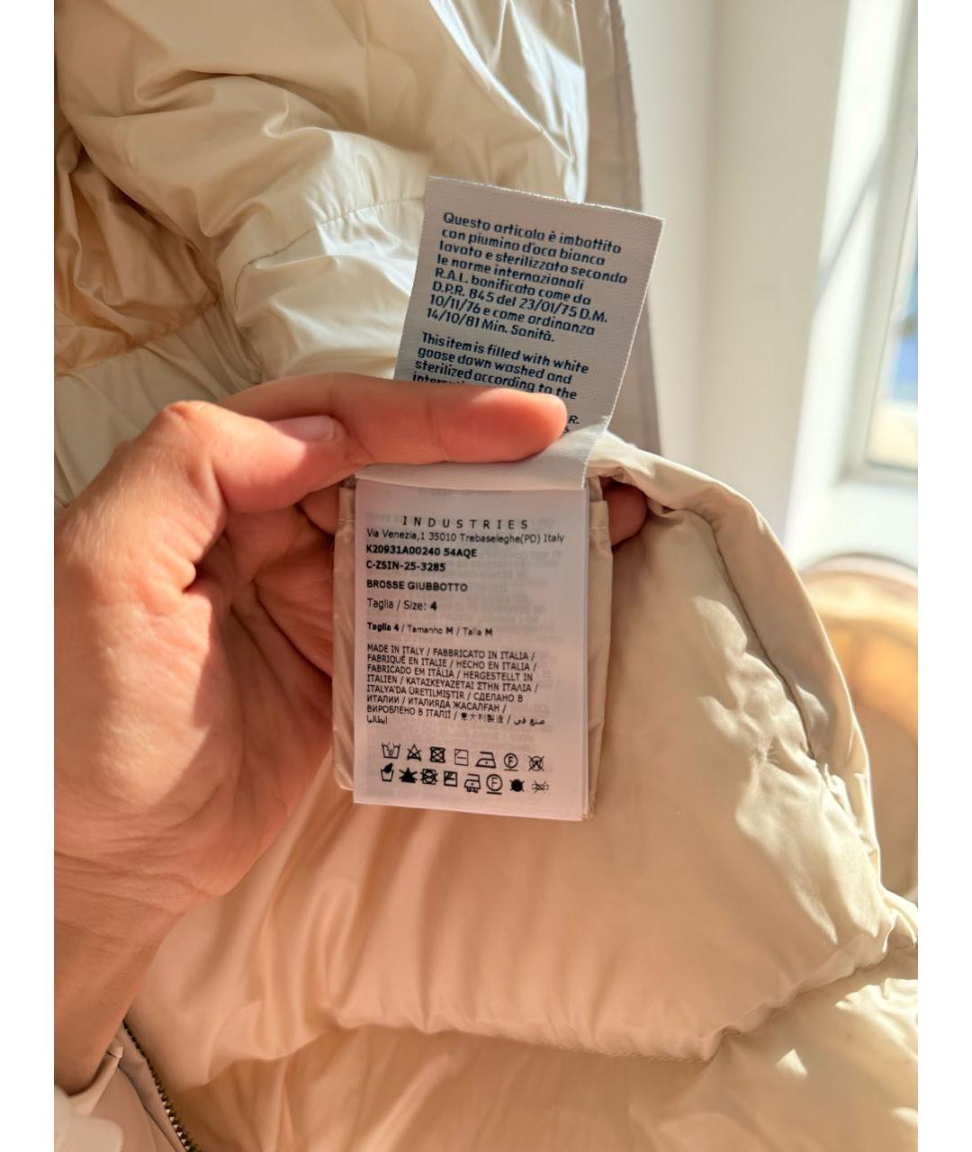 MONCLER Бежевый пуховик, фото 7