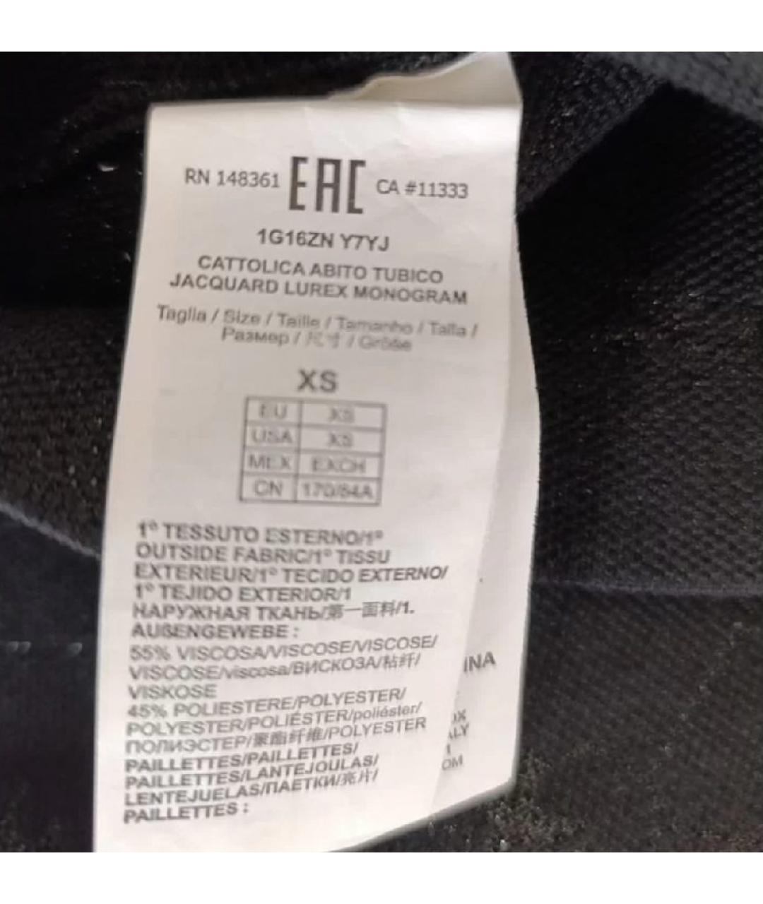 PINKO Черный вискозный сарафан, фото 3