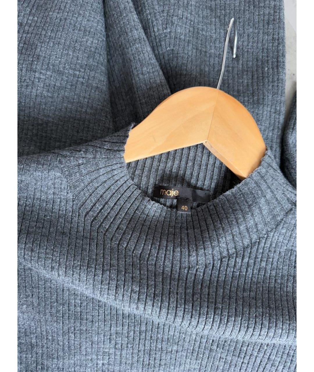MAJE Серое шерстяное платье, фото 4