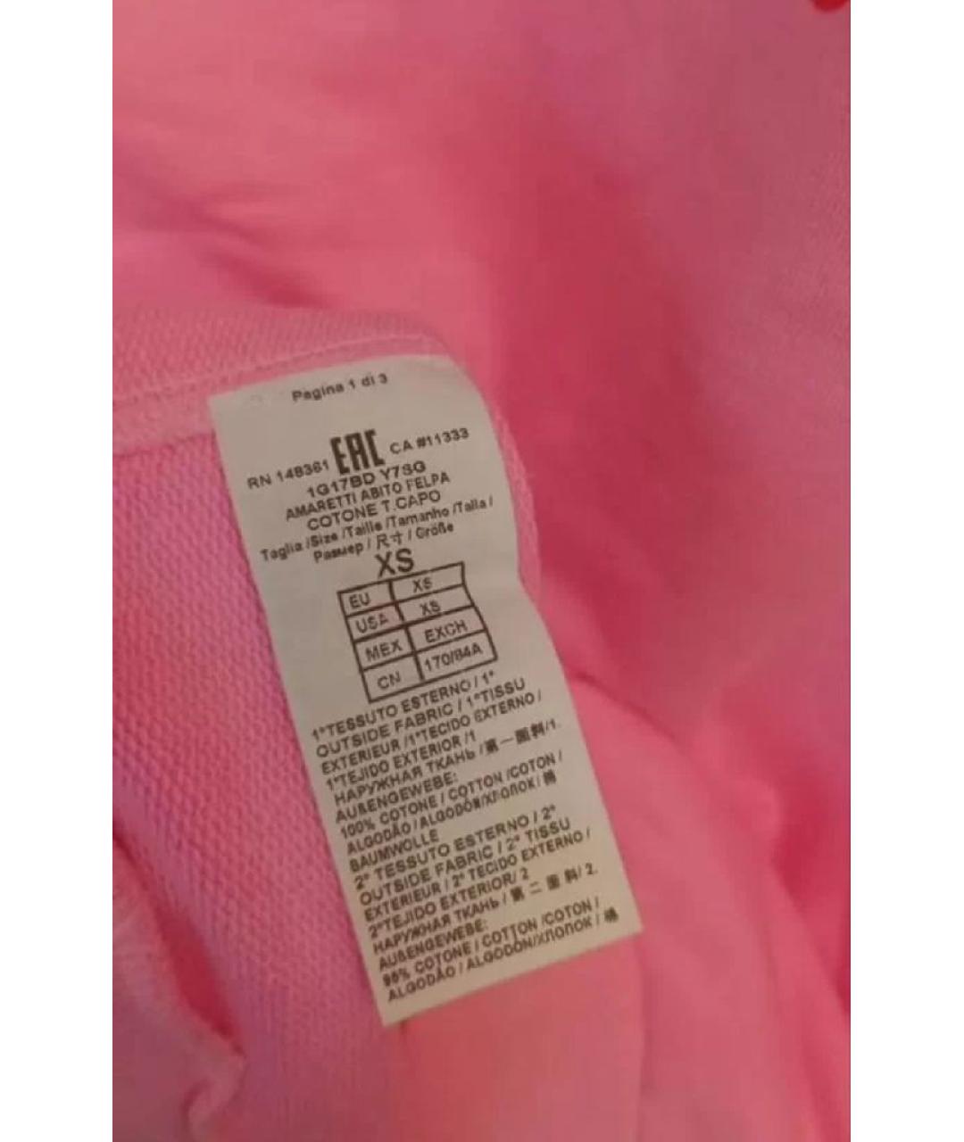 PINKO Розовое хлопковое повседневное платье, фото 4