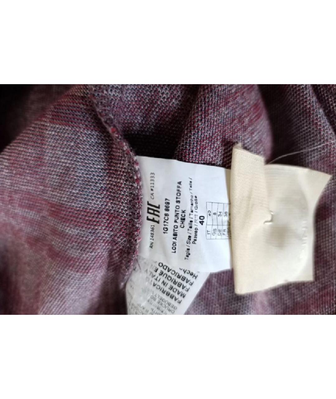 PINKO Мульти вискозное повседневное платье, фото 6